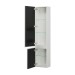 Burgbad Lin20 Hochschrank (HSPF040) PG1 Melamin