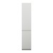 Burgbad Lin20 Hochschrank (HSPK040) PG2 Acrylfront/Mehrfachlackierung Matt