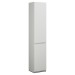 Burgbad Lin20 Hochschrank (HSPL040) PG1 Melamin