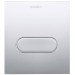 DU Betätigungsplatte A1, für Urinal 130x150mm, Kunststoff, Chrom Hochglanz