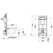 DU WC-Element für Wand-WC, Basic 500x1148mm