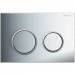 Geberit Betätigungsplatte Omega20, für 2-Mengen-Spülung, Glanzchrom / Mattchrom / Glanzchrom