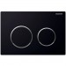 Geberit Betätigungsplatte Omega20, für 2-Mengen-Spülung, Schwarz / Glanzchrom / Schwarz