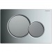 Geberit Betätigungsplatte Sigma01, für 2-Mengen-Spülung, glanzchrom/mattchrom