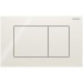 Geberit Sigma 40 BetPl., für 2-Mengen-Spülung Square, Glas, sand-grau
