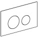 Geberit Sigma 40 BetPl., für 2-Mengen-Spülung Round, edelst. gebü./Etc