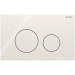 Geberit Sigma 40 BetPl., für 2-Mengen-Spülung Round, Glas, sand-grau