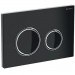 Geberit Betätigungsplatte Sigma21, für 2-Mengen-Spülung, Glas, anthrazit