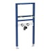 Geberit Duofix Element f. WT, 112 cm Standarmatur