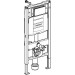 Geberit Duofix Element für WWC, 112 cm mit Sigma UP-SPK 12 cm, E-/K-Anschl.Dose