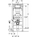 Geberit Duofix Element für WWC, 112 cm mit Sigma UP-SPK 12 cm, E-/K-Anschl.Dose