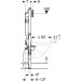 Geberit Duofix Element für WWC, 112 cm mit Sigma UP-SPK 12 cm, E-/K-Anschl.Dose
