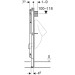 Geberit Duofix Element f. Urinal, 112-130 cm universell