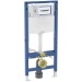 Geberit Duofix Element f. WWC, 112cm mit Omega UP-SPK 12cm