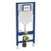 Geberit Duofix Element f. WWC, 112 cm mit Sigma UP-SPK 12 cm