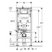 Geberit Duofix Element f. WWC, 112 cm mit Sigma UP-SPK 12 cm