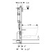 Geberit Duofix Element f. WWC, 112 cm mit Sigma UP-SPK 12 cm