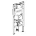 Geberit Duofix Element f. WWC, 112cm m. Sigma UP-SPK 12cm, f. Geruchsabsaugung/Abluft