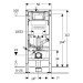 Geberit Duofix Element f. WWC, 112cm m. Sigma UP-SPK 12cm, f. Geruchsabsaugung/Abluft