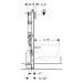 Geberit Duofix Element f. WWC, 112cm m. Sigma UP-SPK 12cm, f. Geruchsabsaugung/Abluft