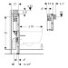Geberit Duofix Element für WWC, 82cm mit Omega UP-SPK 12cm