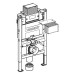 Geberit Duofix Element für WWC, 82cm mit Omega UP-SPK 12cm