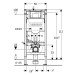 Geberit Duofix Element f. WWC, 112 cm Sigma UP-SPK 12cm, Power & Connect Box