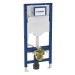 Geberit Duofix Element f. WWC, 112 cm Sigma UP-SPK 12cm, Power & Connect Box