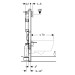 Geberit Duofix Element f. WWC, 112 cm Sigma UP-SPK 12cm, Power & Connect Box