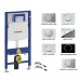 Geberit  Duofix Element Set für Wand WC, Bauhöhe 112 cm UP320 111300005 