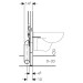 Geberit Duofix WC-Element mit Sigma UP720 Einbau-Spülkasten 8 cm /111796001