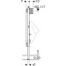 GE DuofixBasic Element für Urinal, 130cm Universal, Wandanker