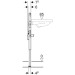 Geberit DuofixBasic Element f. WT, 112 cm Standarmatur