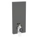 Geberit Monolith Plus Sanitärmodul f. SWC 114cm, Glas lava / alu. schwarzchrom