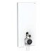 Geberit Monolith Plus Sanitärmodul f. SWC 114cm, Glas weiß /Aluminium