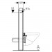 Geberit Monolith Sanitärmodul für Wand-WC 101 cm Glas weiß