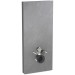 Geberit Monolith Sanitärmodul für Wand-WC 114cm Steinzeug Schieferoptik, Alu.
