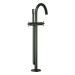 GROHE 2-Griff-Wannenbatt. Atrio 25272 FMS Bodenm. Kreuz-Griff satin graphite