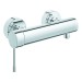 GROHE EH-Brausebatterie Essence 25252_1 Wandmontage eigensicher chrom