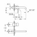 GROHE 2-Loch-WT-Wandbatterie Essence 29192_1 FMS Ausladung 183mm supersteel