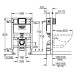 GROHE Rapid SL 38526 für Wand-WC BH 0,82m mit WC-Spülkasten 6-9l