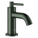 GROHE Standventil Atrio 20658 XS-Size Hebelgriff satin graphite