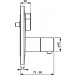 HA Funktionseinheit mit Dekorset Therm.- Thermostat-Batt. Hansaliving 4057 chrom