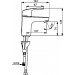 HA Waschtisch-Einhandmischer Hansapinto 4505, Funktionsbrause, chrom