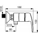 HA Einhand-Brausebatterie Wandaufbau Hansapinto 4512 verchromt
