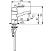 HA Waschtisch Einhandmischer Hansapinto 4515, verchromt