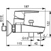 HA Einhand-Wannen-Batterie für Wandaufbau Hansapolo 5144 chrom