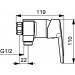 HA Einhand-Brause-Batterie Wandaufbau Hansapolo 5145 verchromt