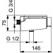 HA Brause-Therm.-Batterie für Wandaufbau Hansaemotion 5863 0172 82 weiß/chrom