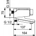 HA Wannen-Thermostat-Batterie Hansaemotion 5864 2171 82, weiß/chrom